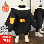 女童外套秋冬款2024新款派克服秋季洋氣時髦大童加絨加厚兒童棉服 口袋拼條加絨外套黑色 100