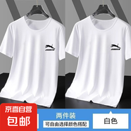 其他品牌冰絲短袖T恤男士夏季寬松速干網(wǎng)眼半袖運(yùn)動(dòng)休閑涼感透氣上衣-SL 白色+白色 【二件裝】 M 【推薦75-90斤】