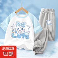 女童夏裝套裝2025新款洋氣女孩休閑運(yùn)動(dòng)褲子短袖童裝夏季兒童衣服 趴趴狗晴空藍(lán)+甜點(diǎn)兔K冰川灰 150