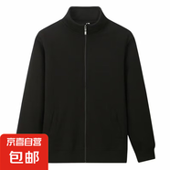 立領(lǐng)拉鏈衛(wèi)衣男女同款開衫夾克衛(wèi)衣男士外套秋冬季男裝上衣服百搭 黑色 2XL