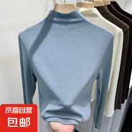 莫代爾半高領(lǐng)打底衫女春秋2025新款內(nèi)搭肌理感面膜T長袖t恤女上衣 霧霾藍(lán) 莫代爾螺紋 2XL