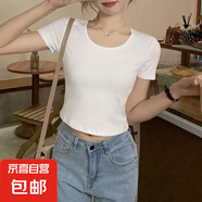 辣妹純欲風(fēng)大圓領(lǐng)露臍短款t恤女2025夏季設(shè)計(jì)感小眾正肩短袖T恤 炫大圓領(lǐng)短T白色 L