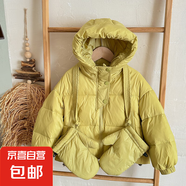 兒童加厚防寒服服韓版洋氣冬裝新款女童面包服保暖外套 黃色送手套 100