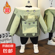 男女寶秋冬裝新款撞色火箭印花連帽外套男童加絨加厚棉服 口袋熊加絨外套軍綠色 100