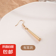 索隆耳釘索隆耳墜無耳洞耳環(huán)男海賊王同款2020年新款潮個(gè)性耳夾女 索隆同款-耳勾款單只