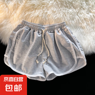運動短褲男女夏2025新款寬松抽繩健身休閑跑步百搭打底闊腿三分褲 三分褲-灰色 S
