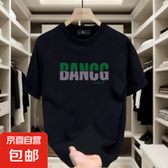 2025夏季新款短袖T恤男士精梳美式重磅寬松圓領(lǐng)上衣休閑百搭T-068 T-068BANCG短袖-黑色 L