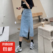 新款時尚潮流日系半身裙百搭A(yù)字裙高腰女純色流行A型中長裙氣質(zhì) 藍色7610 XL碼【115-125斤】
