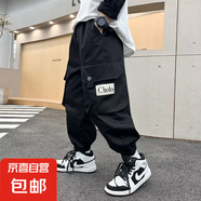 男童工裝褲2025冬裝款帥氣褲子兒童洋氣口袋休閑褲中大童寬松長(zhǎng)褲 RWC-K121【黑色】春秋款 130cm