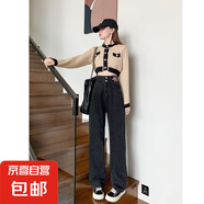 高腰直筒牛仔褲女復(fù)古顯瘦寬松百搭長(zhǎng)褲春季垂感闊腿褲女裝牛仔褲 壹站6888黑色 XL