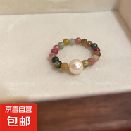戒指女款復(fù)古小眾食指戒高級(jí)串珠裝飾指環(huán) 單顆