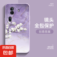 適用opporeno11手機(jī)殼水墨玉蘭花11pro個(gè)性直邊硅膠軟殼10/9/8/7/6/a92s/a95/K10新款防摔保護(hù)套 草紫色-紫水墨玉蘭花 Reno11