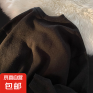 毛衣男秋冬加厚純色寬松圓領(lǐng)韓版針織衫簡約保暖套頭打底毛衫線衣 258圓領(lǐng)毛衣-黑色 XL 120-140斤