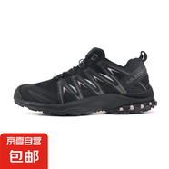 【薩*蒙同款】戶外3D跑鞋男女同款復(fù)古減震鞋登山鞋防滑運動鞋 跑鞋3D黑色 42