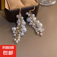 法式復古珍珠流蘇耳環(huán)耳鉤設計感時尚氣質耳墜個性新款氣質耳飾女 耳鉤-白色