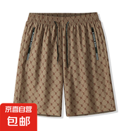 男潮牌ins短褲歐美男士夏季新款修身B字印花速干冰絲5分褲 【佰斯樂2026】咖啡色 XL 【125-145斤】