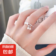 2025年新款足銀小靈蛇銀戒指小眾設(shè)計(jì)足銀尾戒指環(huán)女生生日禮物 花朵平安字牌戒指【足銀】