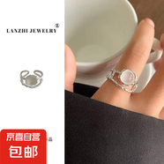 戒指女ins個(gè)性夸張小眾時(shí)尚開(kāi)口戒指 1287號(hào)開(kāi)口