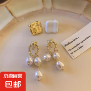 法式復古耳夾女無耳洞2025年潮小眾簡約百搭耳環(huán)氣質耳飾 不對稱方塊流蘇