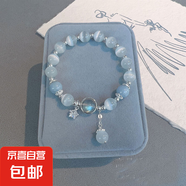 蝴蝶仿貓眼石小眾月光白石手串女友閨蜜情侶飾品 星星款貓眼石手鏈