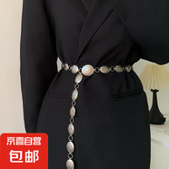 小香風山茶花腰鏈配飾女高級感氣質花朵鏈條腰帶裝飾配連衣裙 銀色 【98cm】 1個