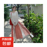 韓系格紋白色蕾絲半身裙女2025春夏新款氣質(zhì)仙女氛圍感a字長裙 紅色(有內(nèi)襯+蕾絲) XL 【建議120-130斤】