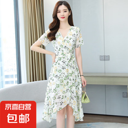 碎花不規(guī)則裙擺連衣裙女夏季印花高腰收腰顯瘦氣質(zhì)中長款裙J8332 白色 M （110斤以下）