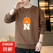 圓領(lǐng)衛(wèi)衣男士2025春季款潮流寬松長(zhǎng)袖打底衫男裝上衣服男外套 咖啡色 常規(guī) ym8197 3XL