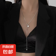 不規(guī)則長(zhǎng)款珍珠項(xiàng)鏈法式輕奢氣質(zhì)毛衣鏈小眾簡(jiǎn)約高級(jí)感項(xiàng)飾批發(fā)女 2#項(xiàng)鏈-銀色珍珠雙層