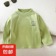 新款兒童裝德絨打底衫秋冬寶寶保暖長袖T恤男女童百搭內(nèi)襯套頭衫 德絨小熊打底綠色 110cm