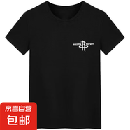 【國(guó)慶愛(ài)國(guó)】印花短袖t恤男軍旅國(guó)潮速干半袖T恤上衣服男女情侶裝 牛奶絲-小火箭黑色 4XL