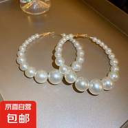 銀針鋯石雪花流蘇珍珠耳釘女小眾百搭耳環(huán)時(shí)尚氣質(zhì)耳飾輕奢高級(jí)感 32#銀針-白色（環(huán)保）