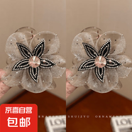 網(wǎng)紗花朵抓夾女2025新款扎馬尾發(fā)夾后腦勺發(fā)卡丸子頭鯊魚夾子頭飾 2個咖色