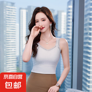 彈V領(lǐng)上衣2025春夏新款吊帶背心女職業(yè)正裝內(nèi)搭氣質(zhì)針織打底衫 白色 RF0057 2XL 碼118-126斤
