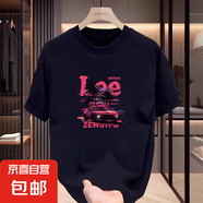 美式重磅潮牌純棉印花男士短袖T恤2025新款夏季潮流休閑圓領(lǐng)體恤 黑色【250克純棉】 2XL