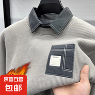 假兩件毛衣男冬季加絨加厚打底衫男帶領(lǐng)針織衫拼接內(nèi)搭毛線上衣服 9062卡其色（加絨加厚） 2XL 【建議145-165斤】