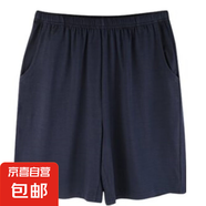 純棉家居褲女夏睡褲休閑褲短褲可外穿短褲純棉 寶藍(lán)色 2XL