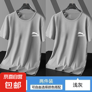 其他品牌冰絲短袖T恤男士夏季寬松速干網(wǎng)眼半袖運(yùn)動(dòng)休閑涼感透氣上衣-SL 淺灰+淺灰 【二件裝】 3XL 【推薦145-165斤】