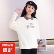 女童加絨POLO衫秋裝2025新款秋冬洋氣時(shí)尚兒童衛(wèi)衣小女孩休閑上衣 WX-151【杏色】衛(wèi)衣春秋款 120cm