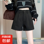 半身裙女2025夏季新款高腰顯瘦百搭a字裙西裝短裙子 黑色【M01】 2XL 推薦【125-135斤】