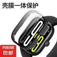 適用紅米手表watch4鋼化膜一體保護(hù)殼redmiwatch5防摔抗劃痕PC殼高級(jí)感運(yùn)動(dòng)智能配件防磕碰ins高清 【黑色】PC殼+鋼化膜-殼膜一體 適用：紅米Watch5
