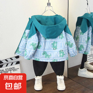 男童春季新款韓版帥氣翼龍滿印連帽外套女童秋裝休閑拼色短款風(fēng)衣 橫條龍外套綠色 120