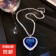 鑲鉆愛(ài)心項鏈韓國時(shí)尚風(fēng)個(gè)性潮網(wǎng)紅仙女簡(jiǎn)約情人節禮物項鏈頸飾女 項鏈。藍色