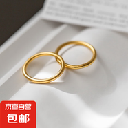 【不掉色】古法傳承素圈光面戒指女銅鍍銀細(xì)圈硬實(shí)心閉口時(shí)尚指環(huán) 圓柱光面沙面金戒指2mm 美號7號