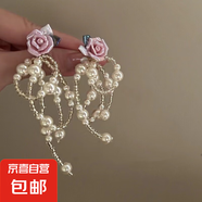 銀針鑲鉆水晶珍珠耳環(huán)歐美復(fù)古輕奢長款耳墜清新甜美高級感耳飾女 42#銀針-粉色花朵米珠流蘇