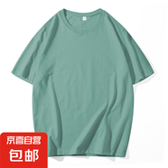 200g重磅短袖t恤男女夏季純棉厚實(shí)小領(lǐng)口純色美式半袖簡(jiǎn)約寬松ins 勝潮S180豆綠 薄款 5XL 【180-220斤】