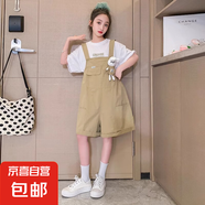 女童背帶褲套裝夏款新品短袖短褲兩件套兒童夏天紫色褲子大童夏裝 卡其色套裝 140