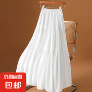 韓系高腰垂感大氣質(zhì)半身裙夏季女中長(zhǎng)裙溫柔洋氣2025新款a字裙女 1022溫柔風(fēng)穿搭#白色 XL 推薦【125-140斤】