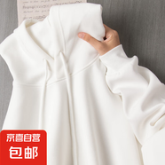 棉質(zhì)連帽衛(wèi)衣女春秋款2025新款爆款女款慵懶風外套大碼女裝開春 白色 （圖案隨機） M 【遮肉不顯肚子】