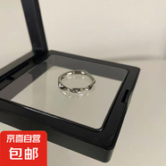 愛無止境戒指情侶款一對戒閨蜜ins小眾設計可調(diào)節(jié)氣質(zhì)感素圈 J160愛無止境戒指【男款】